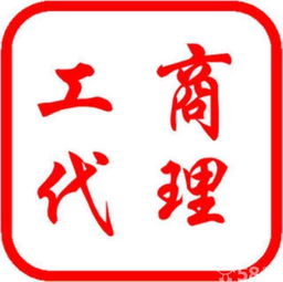 上海股權(quán)基金公司轉(zhuǎn)讓的市場(chǎng)分析與物聯(lián)網(wǎng)技術(shù)服務(wù)升級(jí)前景